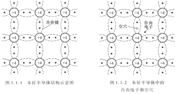 image-20260525193808001