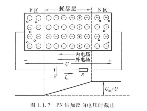 image-20260525212801152