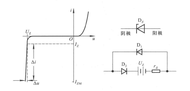 image-20260526203213074
