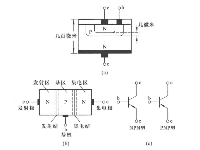 image-20260527221554891