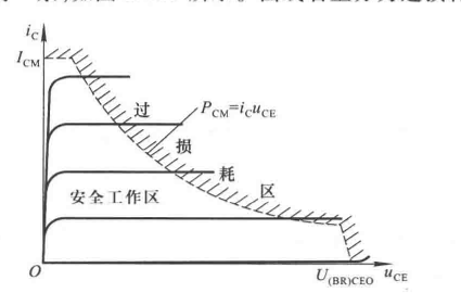 image-20260528130236030