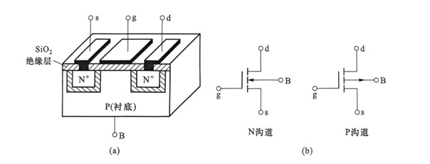 image-20260528162715774