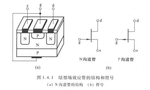 image-20260528173129714