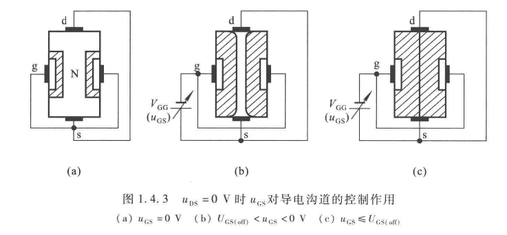 image-20260528173548339